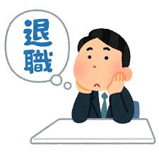 f:id:otasoooooon:20200428202242p:plain