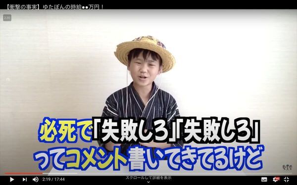 f:id:otasoooooon:20200614041101j:plain f:id:otasoooooon:20200614041101j:plain