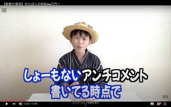 f:id:otasoooooon:20200614041105j:plain f:id:otasoooooon:20200614041105j:plain