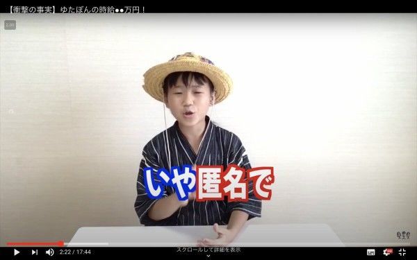f:id:otasoooooon:20200614041112j:plain f:id:otasoooooon:20200614041112j:plain