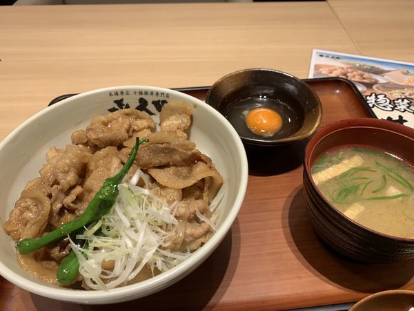 f:id:otasoooooon:20200621104459j:plain f:id:otasoooooon:20200621104459j:plain