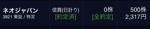 f:id:otasoooooon:20200626174102j:plain f:id:otasoooooon:20200626174102j:plain