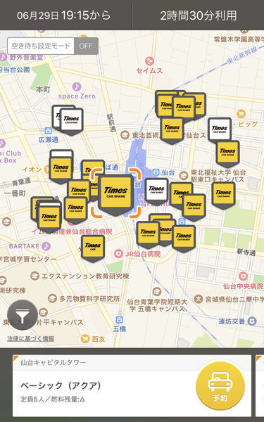 f:id:otasoooooon:20200629203546j:plain f:id:otasoooooon:20200629203546j:plain