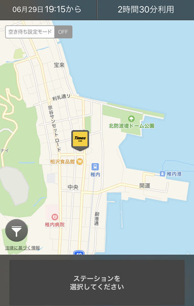 f:id:otasoooooon:20200629203551j:plain f:id:otasoooooon:20200629203551j:plain