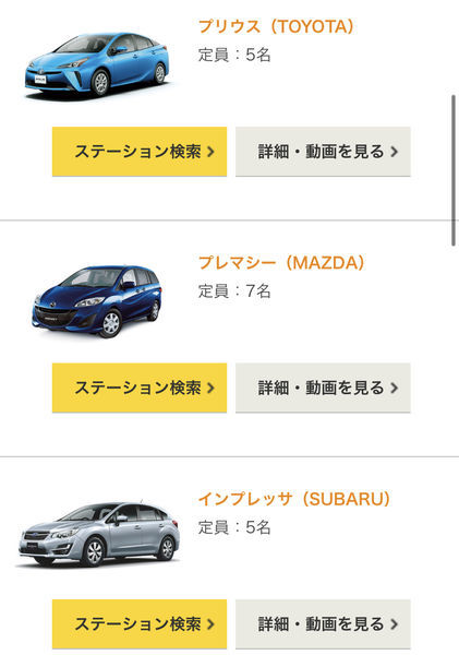 f:id:otasoooooon:20200629203615j:plain f:id:otasoooooon:20200629203615j:plain