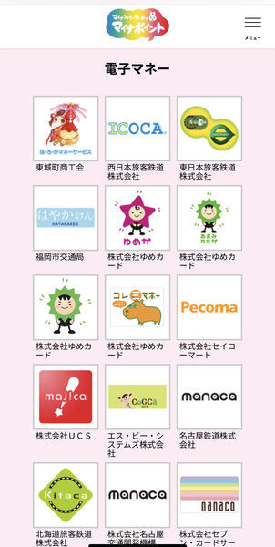 f:id:otasoooooon:20200701211627j:plain f:id:otasoooooon:20200701211627j:plain