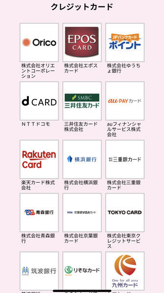 f:id:otasoooooon:20200701211643j:plain f:id:otasoooooon:20200701211643j:plain