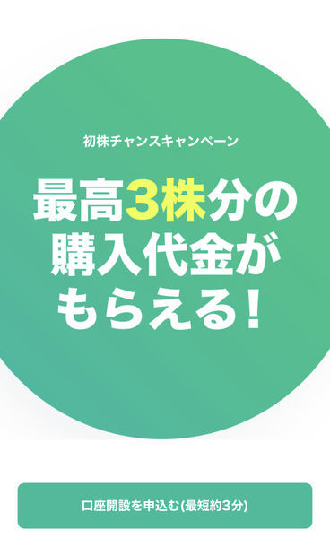 f:id:otasoooooon:20200708212707j:plain f:id:otasoooooon:20200708212707j:plain