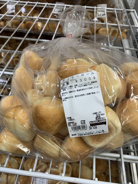 f:id:otasoooooon:20200712085629j:plain
