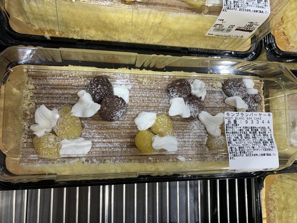 f:id:otasoooooon:20200712085716j:plain
