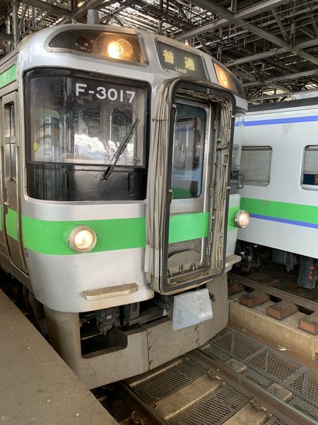 f:id:otasoooooon:20200802113914j:plain f:id:otasoooooon:20200802113914j:plain