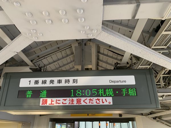 f:id:otasoooooon:20200802113959j:plain f:id:otasoooooon:20200802113959j:plain