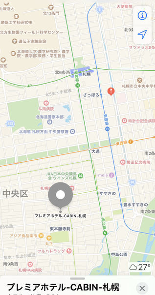 f:id:otasoooooon:20200805213510j:plain f:id:otasoooooon:20200805213510j:plain