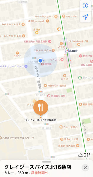 f:id:otasoooooon:20200816060247j:plain