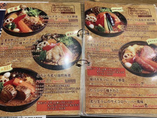 f:id:otasoooooon:20200830183747j:plain f:id:otasoooooon:20200830183747j:plain