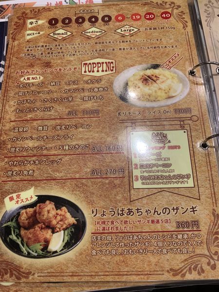 f:id:otasoooooon:20200830183800j:plain f:id:otasoooooon:20200830183800j:plain