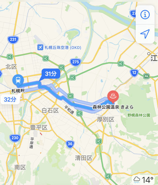 f:id:otasoooooon:20200901212604j:plain f:id:otasoooooon:20200901212604j:plain