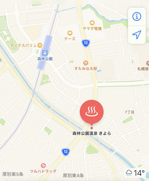 f:id:otasoooooon:20200901212609j:plain f:id:otasoooooon:20200901212609j:plain