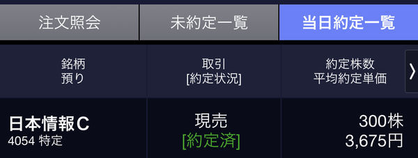 f:id:otasoooooon:20200910183426j:plain