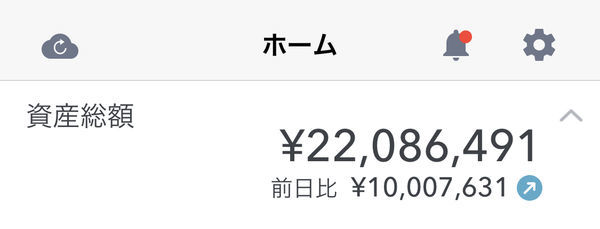 f:id:otasoooooon:20200927125348j:plain