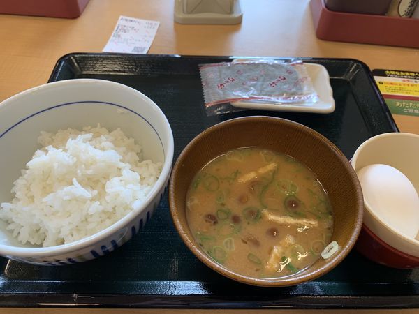 f:id:otasoooooon:20201003214244j:plain f:id:otasoooooon:20201003214244j:plain