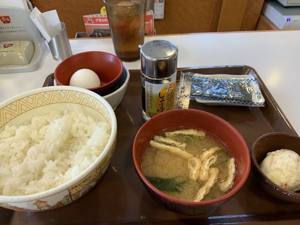 f:id:otasoooooon:20201004151645j:plain f:id:otasoooooon:20201004151645j:plain