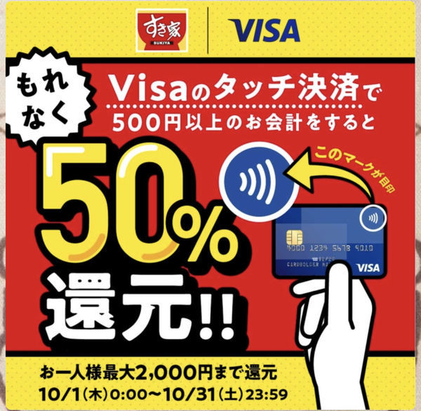 f:id:otasoooooon:20201004183457j:plain f:id:otasoooooon:20201004183457j:plain