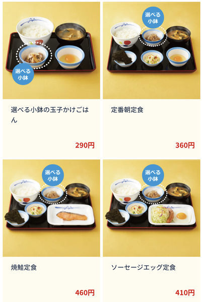 f:id:otasoooooon:20201004183952j:plain f:id:otasoooooon:20201004183952j:plain