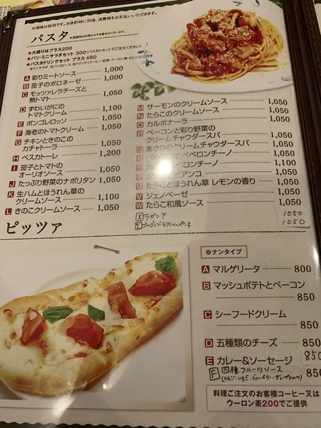 f:id:otasoooooon:20201007210015j:plain f:id:otasoooooon:20201007210015j:plain