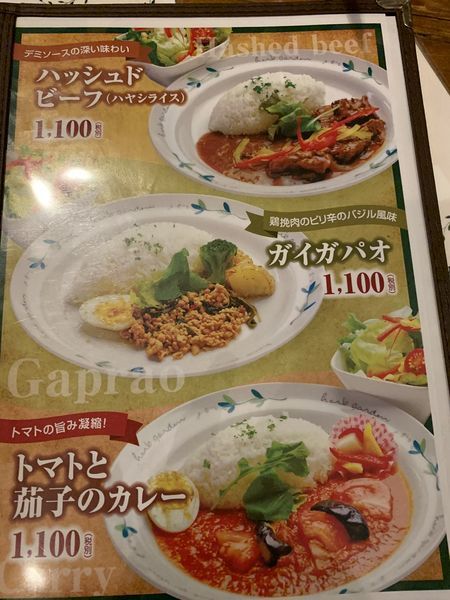 f:id:otasoooooon:20201007210058j:plain f:id:otasoooooon:20201007210058j:plain