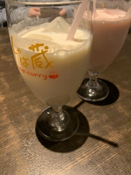 f:id:otasoooooon:20201011202021j:plain f:id:otasoooooon:20201011202021j:plain