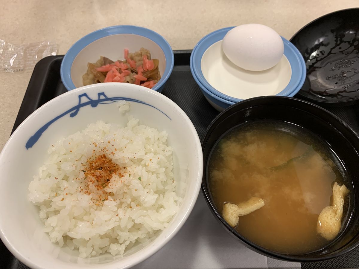 f:id:otasoooooon:20201018085237j:plain f:id:otasoooooon:20201018085237j:plain