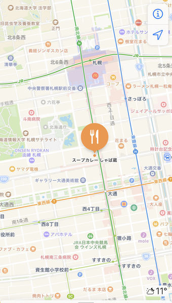 f:id:otasoooooon:20201019211441j:plain f:id:otasoooooon:20201019211441j:plain