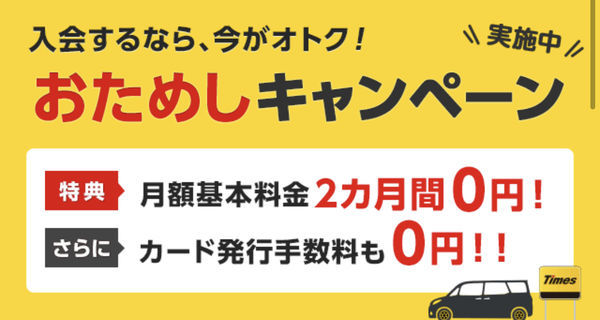 f:id:otasoooooon:20201020205129j:plain f:id:otasoooooon:20201020205129j:plain