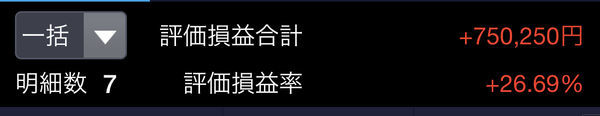 f:id:otasoooooon:20201027185441j:plain