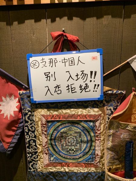 f:id:otasoooooon:20201103200353j:plain f:id:otasoooooon:20201103200353j:plain
