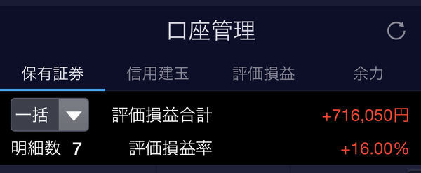 f:id:otasoooooon:20201106183757j:plain f:id:otasoooooon:20201106183757j:plain