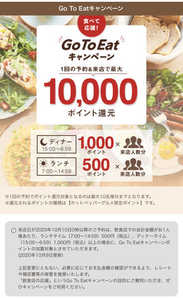 f:id:otasoooooon:20201108213823j:plain f:id:otasoooooon:20201108213823j:plain