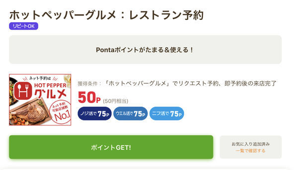 f:id:otasoooooon:20201108214645j:plain f:id:otasoooooon:20201108214645j:plain