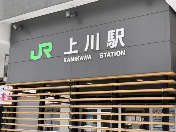 f:id:otasoooooon:20210221121540j:plain