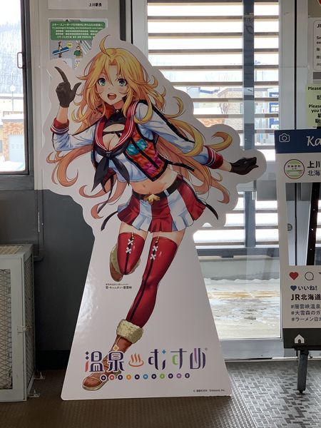 f:id:otasoooooon:20210221121717j:plain