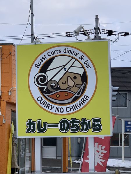 f:id:otasoooooon:20210221122032j:plain