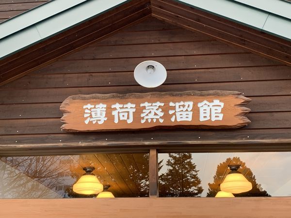 f:id:otasoooooon:20210221122058j:plain