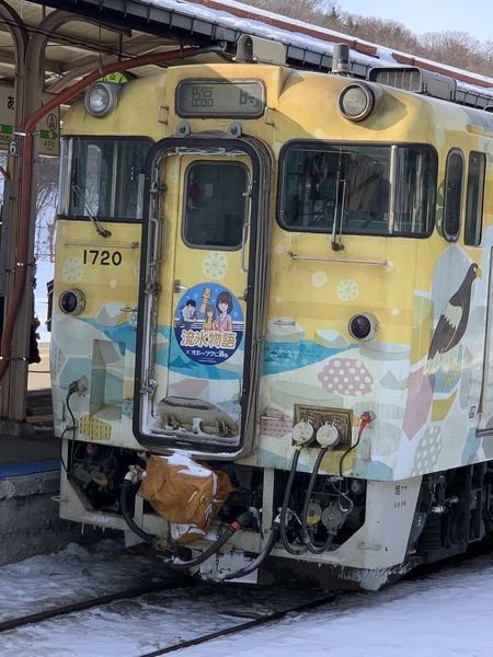 f:id:otasoooooon:20210222144839j:plain