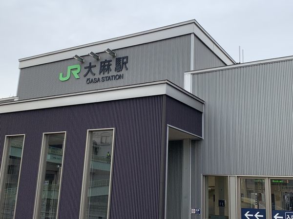 f:id:otasoooooon:20210509121211j:plain