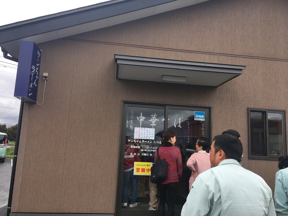 f:id:otasuke0411:20190428101937j:plain f:id:otasuke0411:20190428101937j:plain