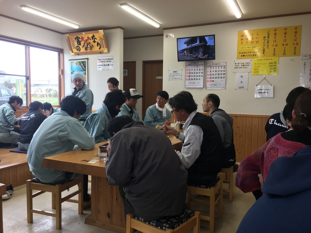 f:id:otasuke0411:20190428103322j:plain f:id:otasuke0411:20190428103322j:plain