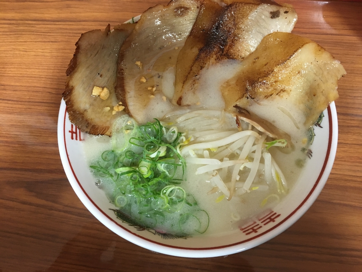 f:id:otasuke0411:20190428123549j:plain f:id:otasuke0411:20190428123549j:plain