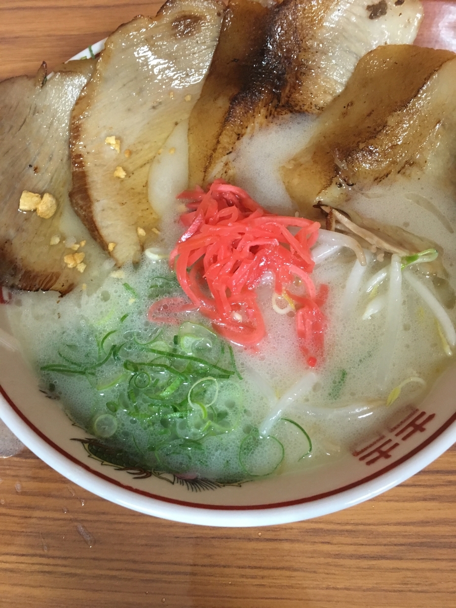 f:id:otasuke0411:20190428123628j:plain f:id:otasuke0411:20190428123628j:plain