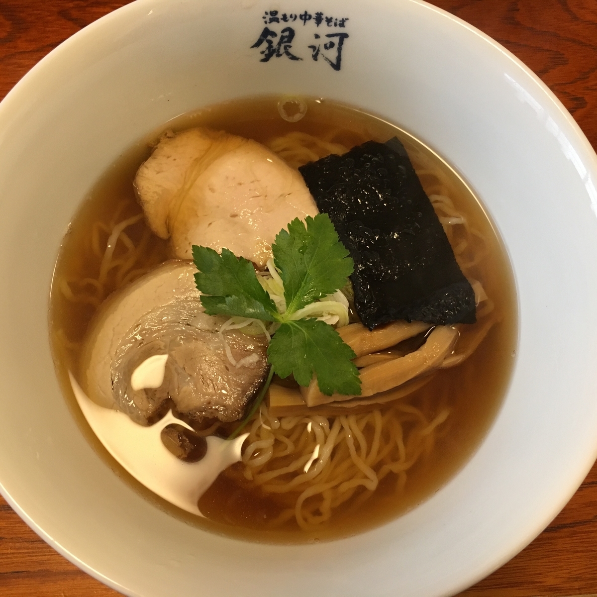 f:id:otasuke0411:20190502212255j:plain f:id:otasuke0411:20190502212255j:plain
